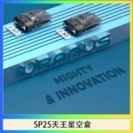 思博瑞SP2S天王星系列注油式電子菸小蠻牛空倉煙彈