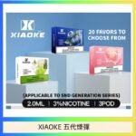 XIAOKE梟客煙彈五代電子菸彈3顆入適配五代主機