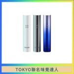 味覺の達人Taste Master X Tokyo悅刻一代單主機