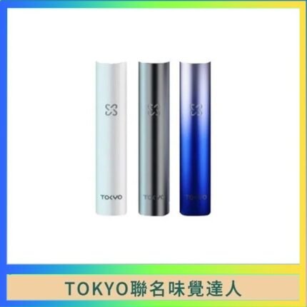 味覺の達人Taste Master X Tokyo悅刻一代單主機