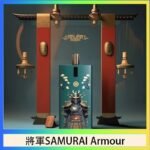 將軍SAMURAI Armour鎧甲電子煙主機空倉煙彈官網